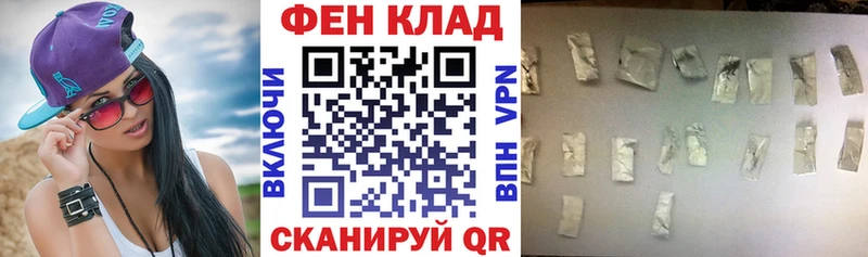 АМФЕТАМИН 98%  Малгобек 
