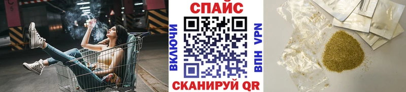 купить наркотики цена Малгобек БУТИРАТ бутандиол