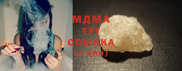 mix Верея