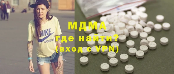кокаин колумбия Верхний Тагил