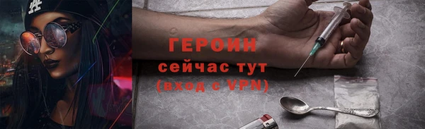 MESCALINE Верхнеуральск