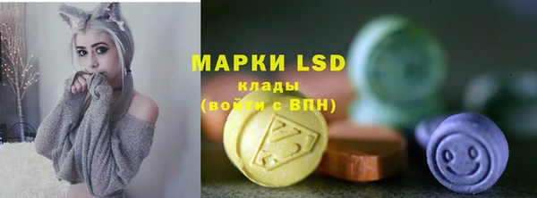 круглые Бугульма