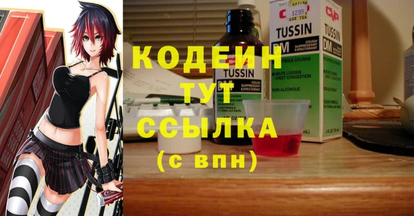 гидропоника Армянск