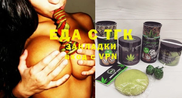 экстази Дмитриев