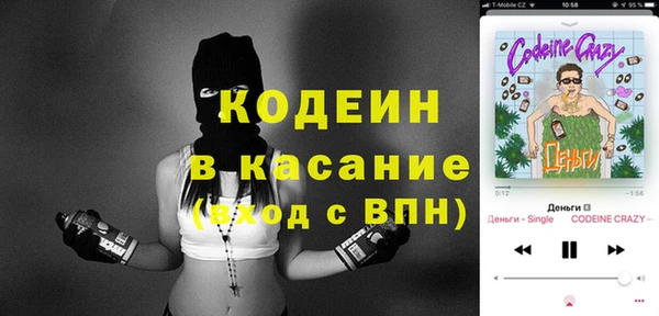 гидропоника Армянск