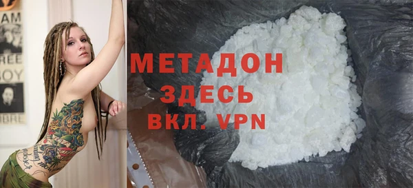 гидропоника Армянск