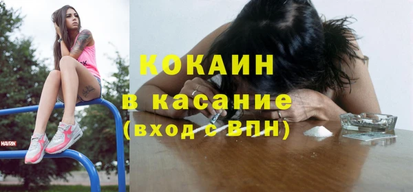 гидропоника Армянск